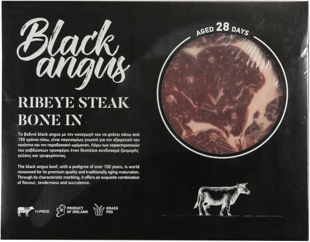 Black Angus Μπριζόλα Cote De Boeuf Ιρλανδίας 330g                      