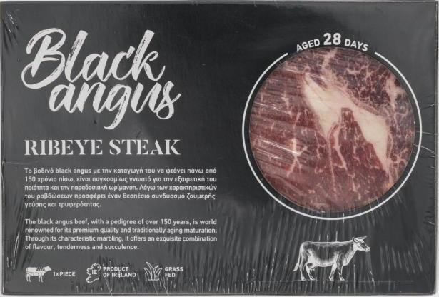 Black Angus Σπαλομπριζόλα Ιρλανδίας 250g                        