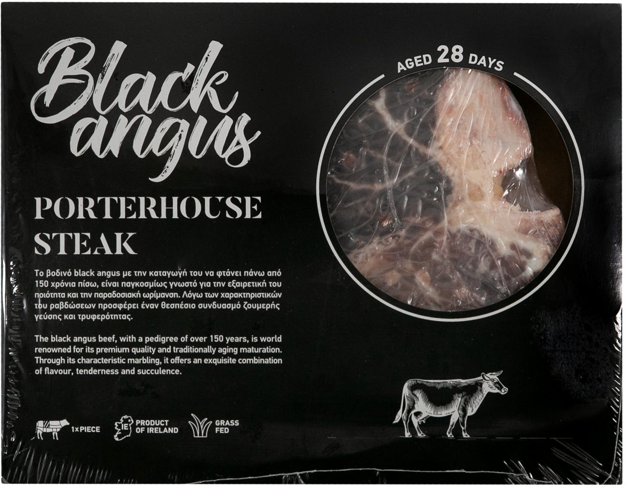 Black Angus Porterhouse Στέικ Ιρλανδίας 530g                