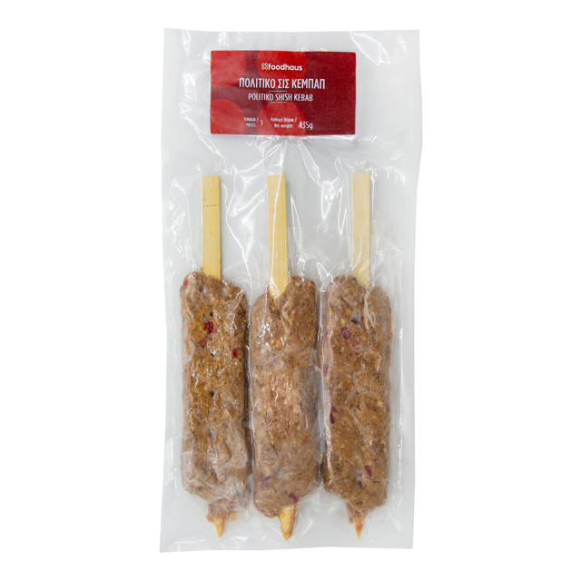 Politiko Shish kebab 3 Pieces 435g