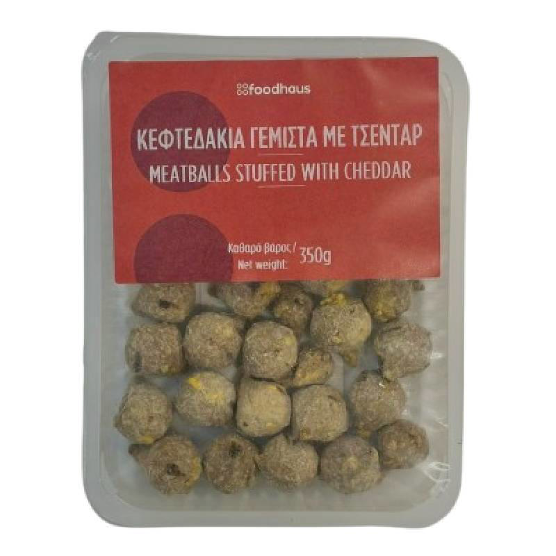 Γεμιστά κεφτεδάκια με τσένταρ 350g