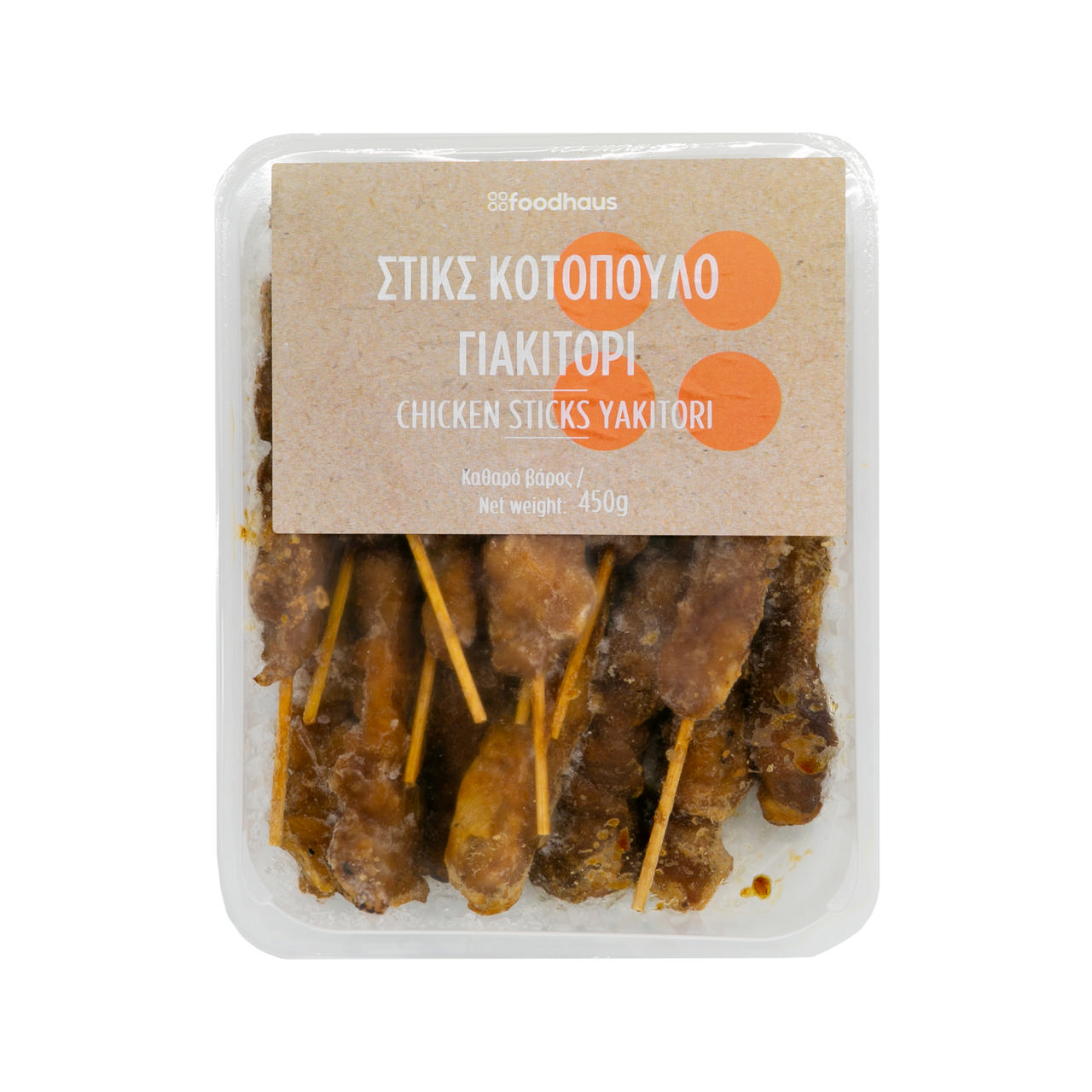 Στικς κοτόπουλο γιακιτόρι 450g