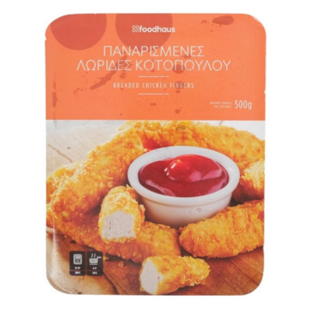 Παναρισμένες λωρίδες κοτόπουλου 500g                  
