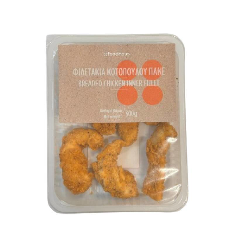 Φιλετάκια κοτόπουλο πανέ 300g