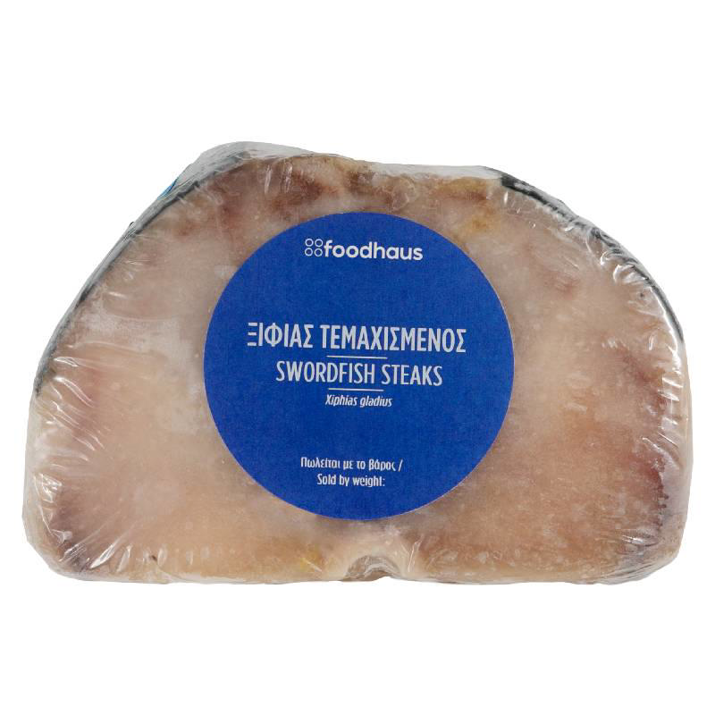 Ξιφίας τεμαχισμένος 280g                       