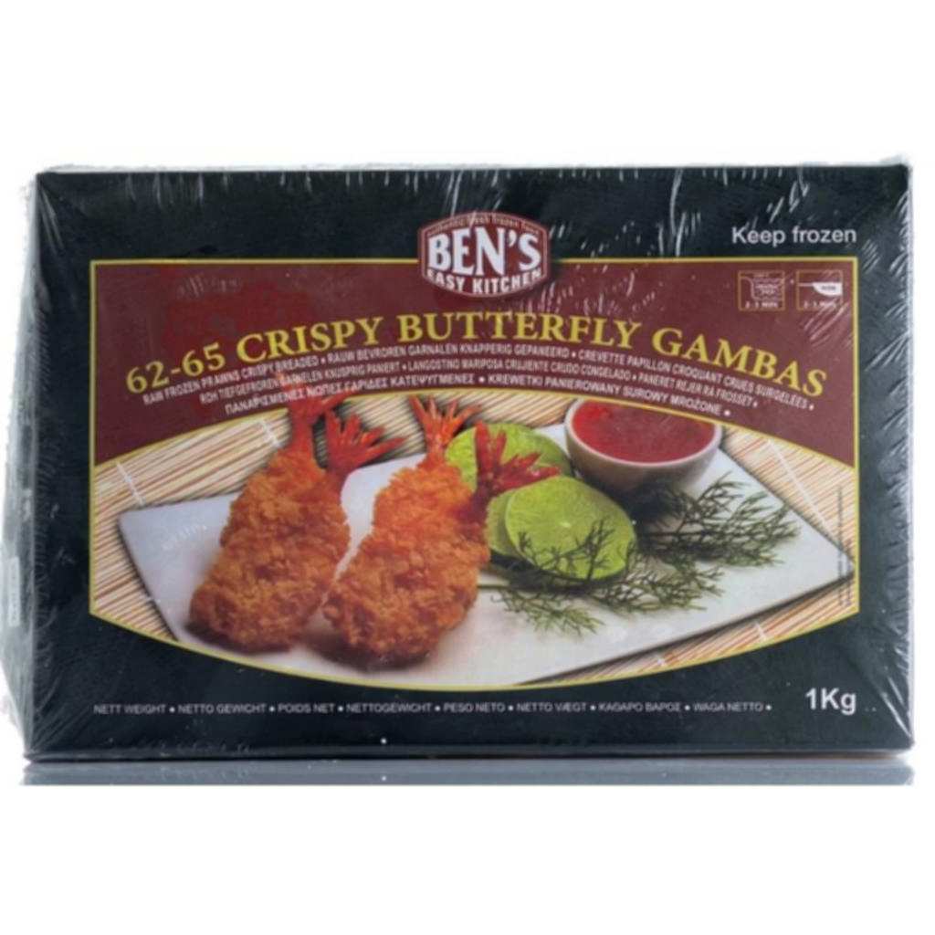 Παναρισμένες γαρίδες butterfly 1kg                