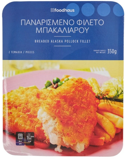 Φιλέτο Μπακαλιάρου παναρισμένο 350g      