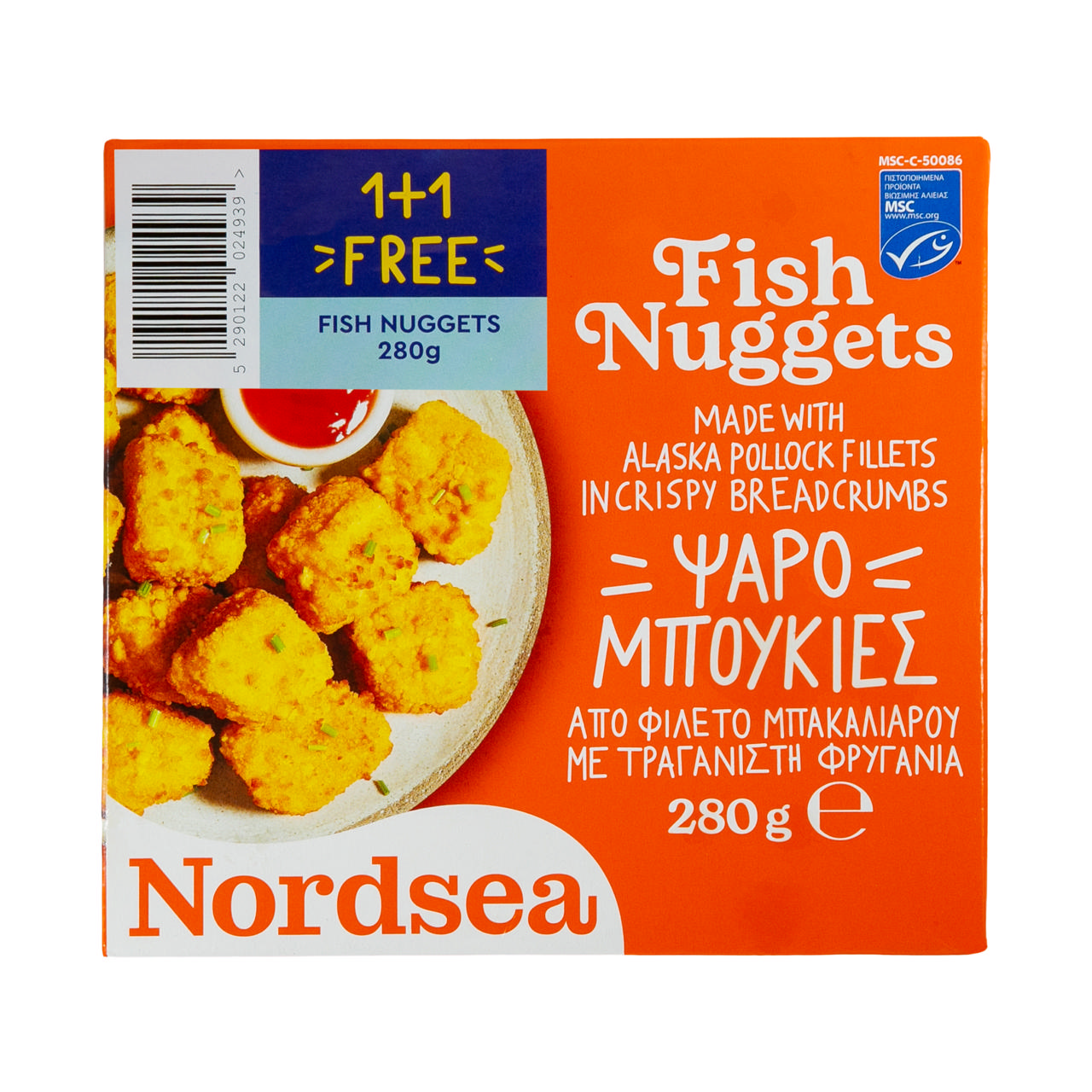 Nordsea Fish Nuggets 280g 1+1 Free