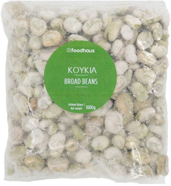 Κουκιά 1000g                                        