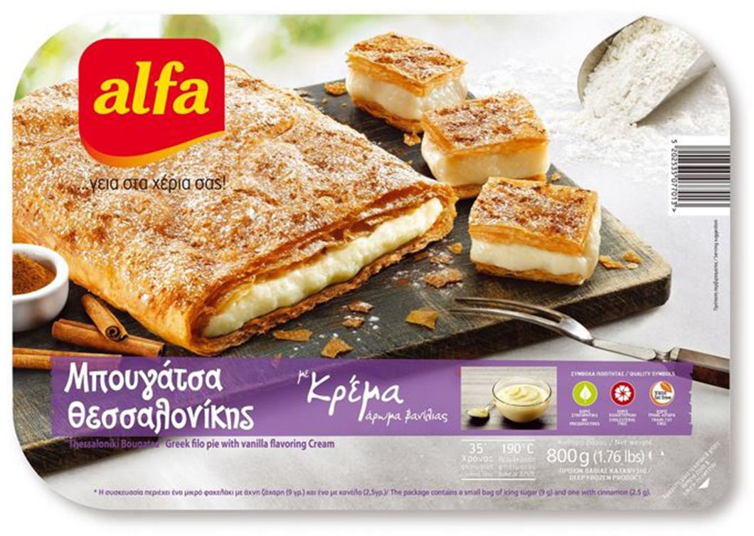 Alfa Bougatsa with vanilla cream 800g                  