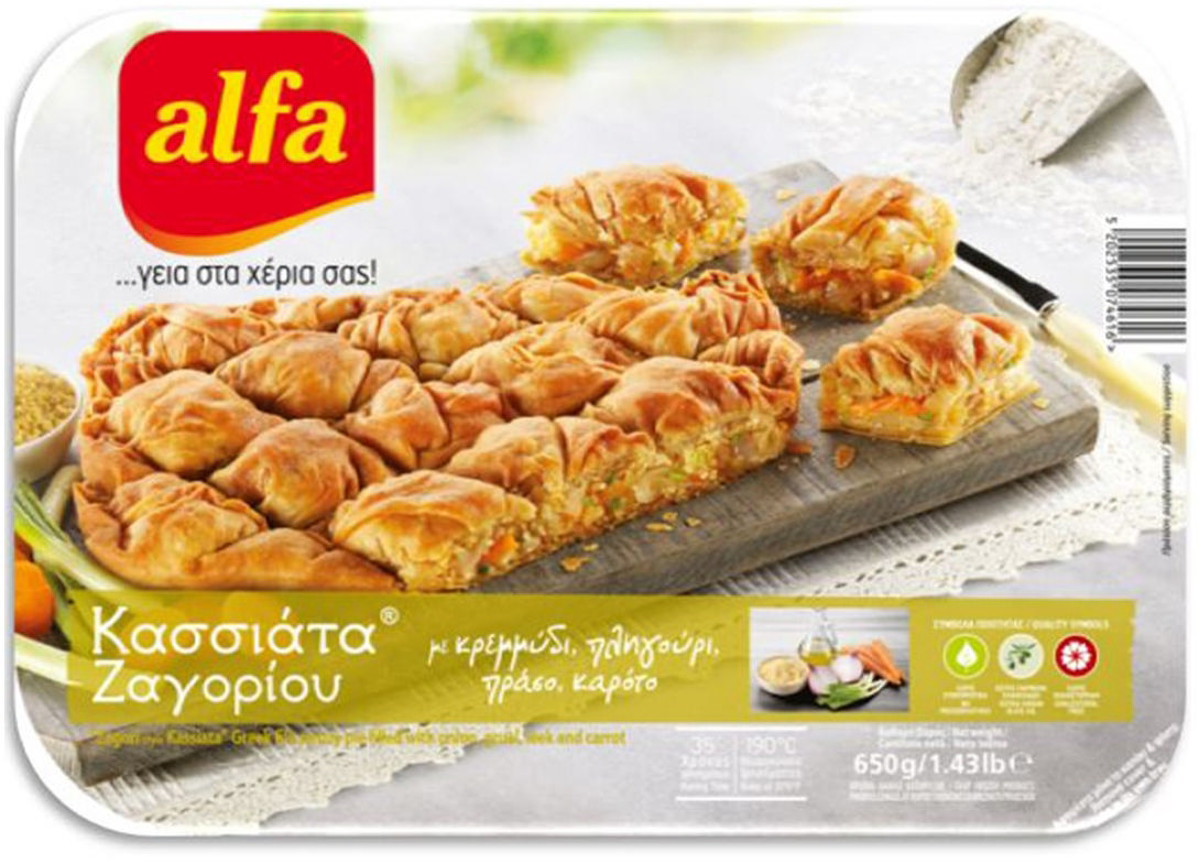 Alfa Kassiata Zagorioy with cheese & spinach 650g