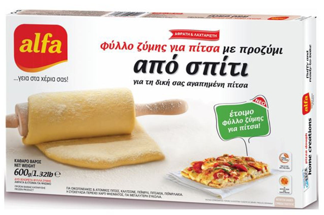 Alfa Pizza dough 2 x 300g                                