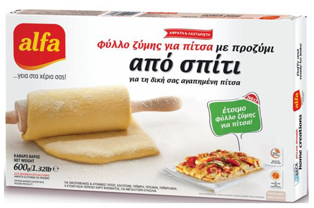 Alfa Φύλλο Ζύμης για πίτσα 2 x 300g                      