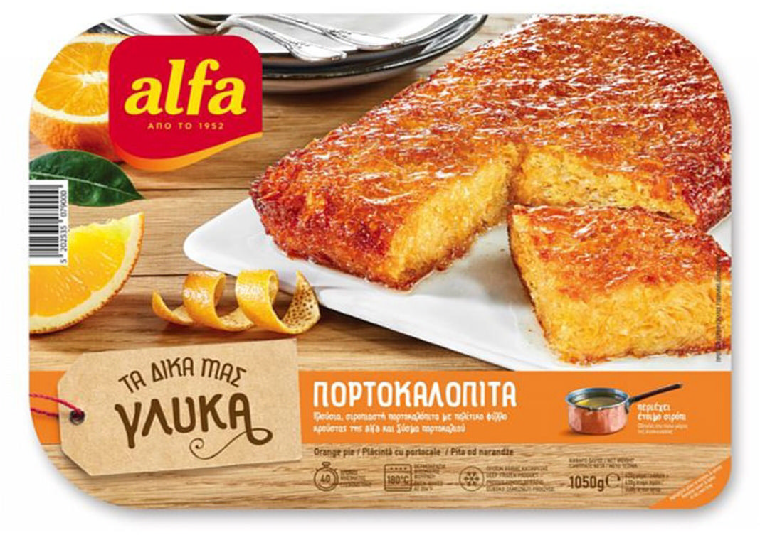 Alfa Orange pie 1050g                                  