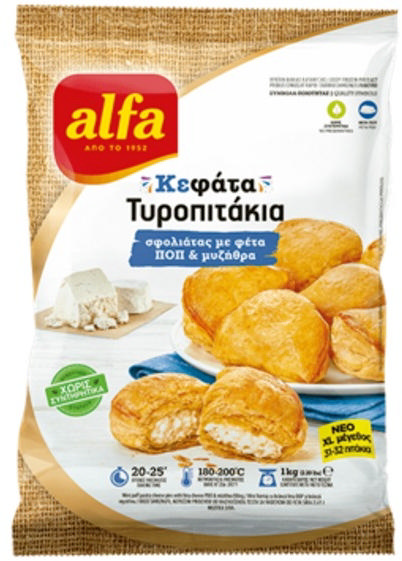 Alfa Kefata mini cheese pies 1000g