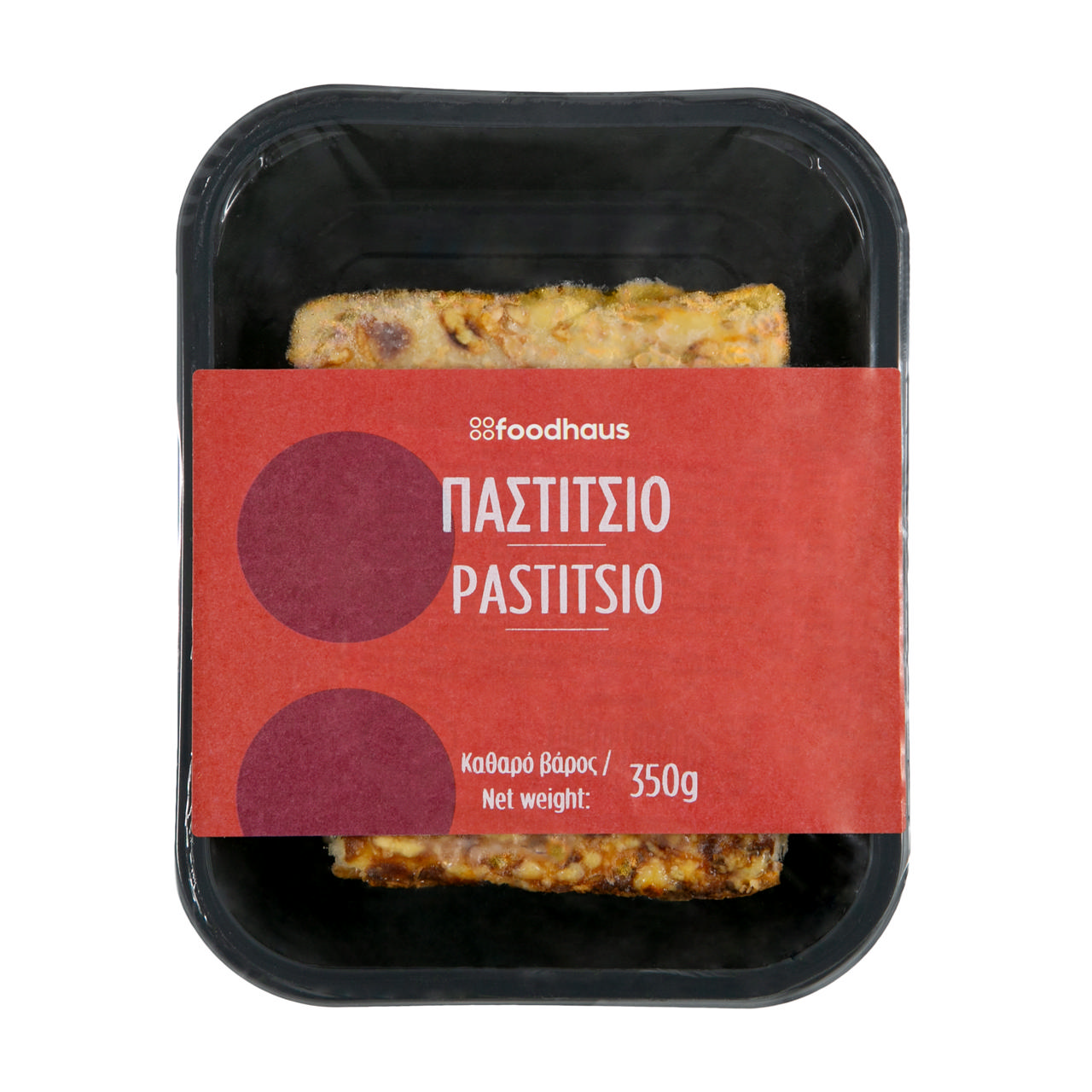 Παστίτσιο 350g