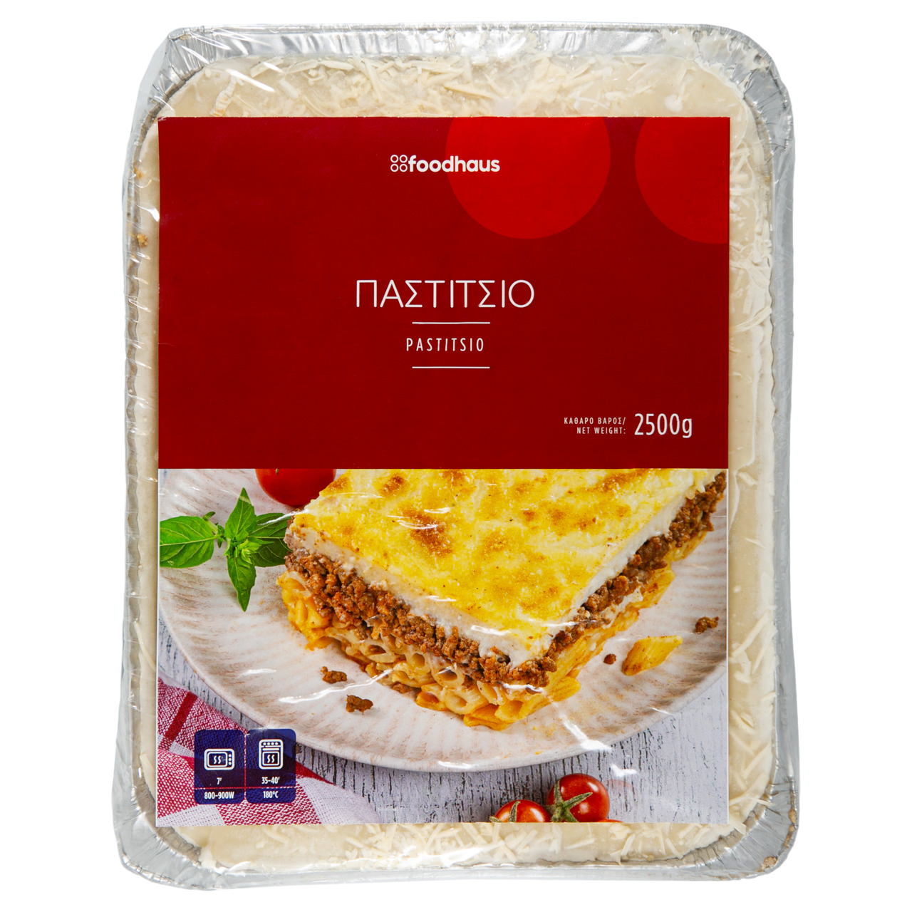 Pastitsio classic 2.5kg