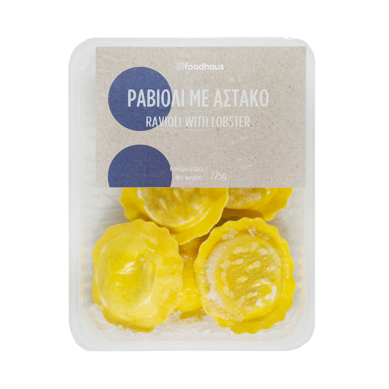 Ραβιόλι με αστακό 225g                            