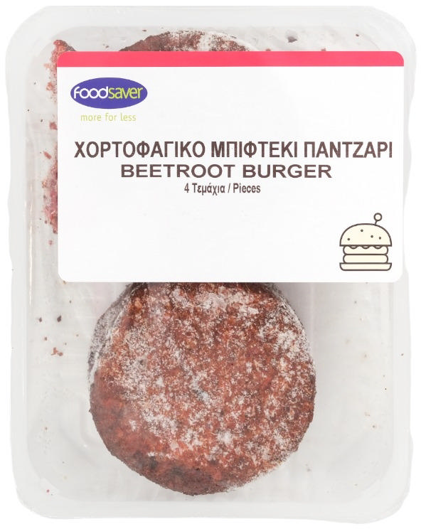 Χορτοφαγικό μπιφτέκι παντζάρι 4 X 100g                 