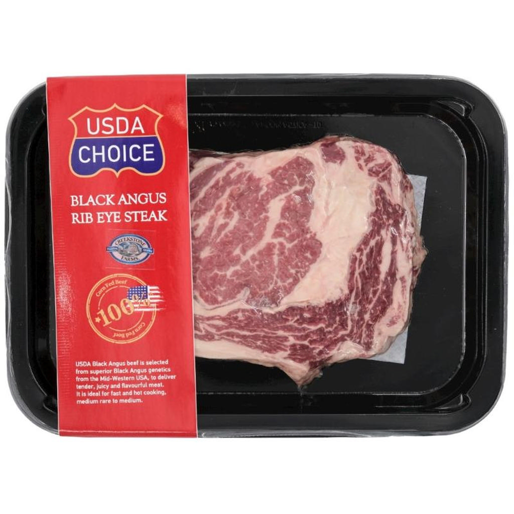 USDA Βοδινή Μπριζόλα Αμερικής 300g                    