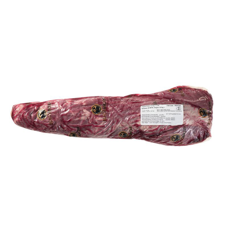 Black Angus Φιλέτο Ιρλανδίας 2000g