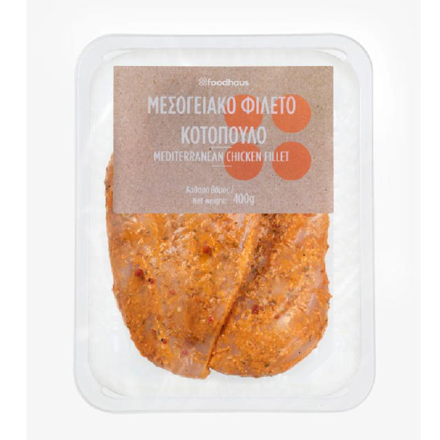 Mediterraneen chicken fillet 400g