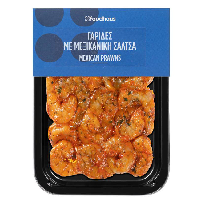 Γαρίδες με μεξικάνικη σάλτσα 280g