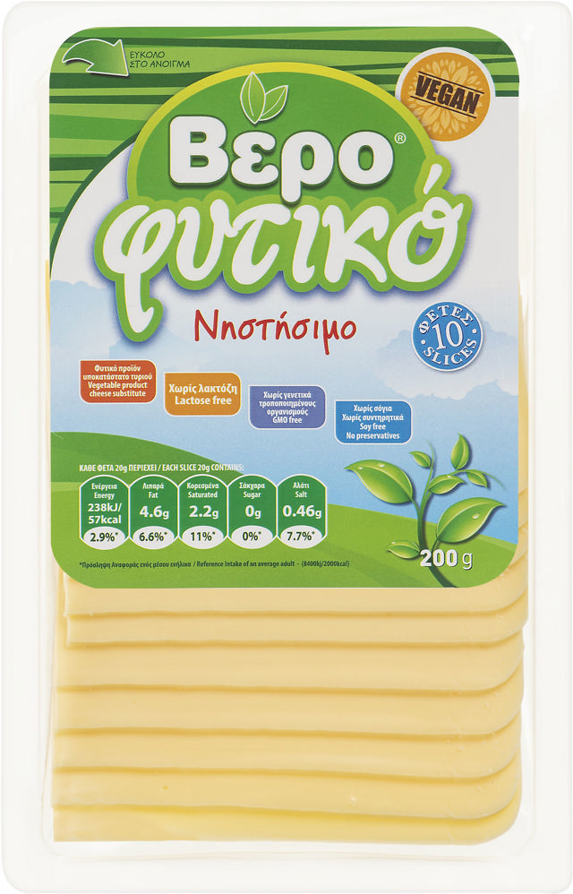 Vero Φυτικό τυρί νηστίσιμο σε φέτες 200g