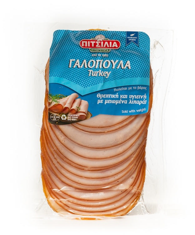 Καπνιστή γαλοπούλα σε φέτες 300g                  
