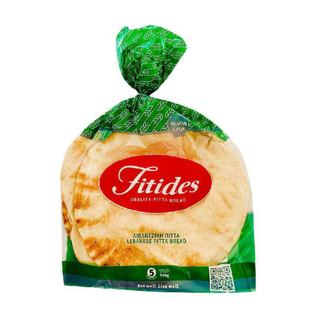 Fitides Lebanese 5 small pitta 200g