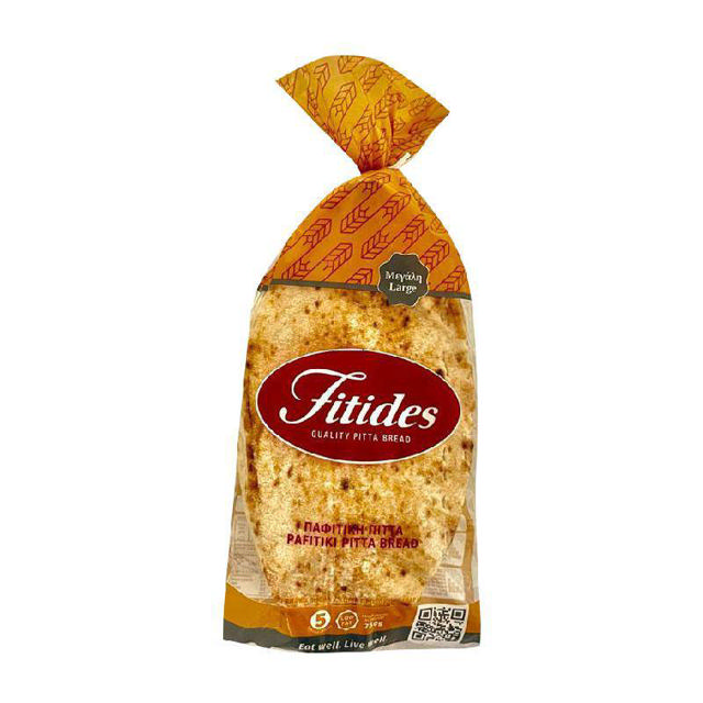 Fitides Paphos 5 pitta 750g