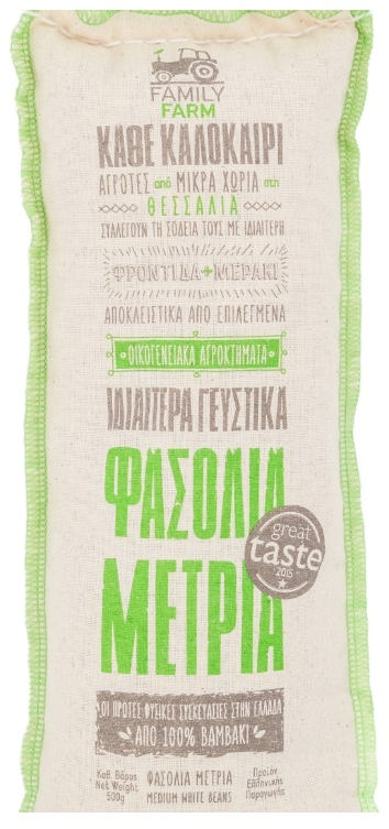Φασόλια μέτριου μεγέθους 500g                               