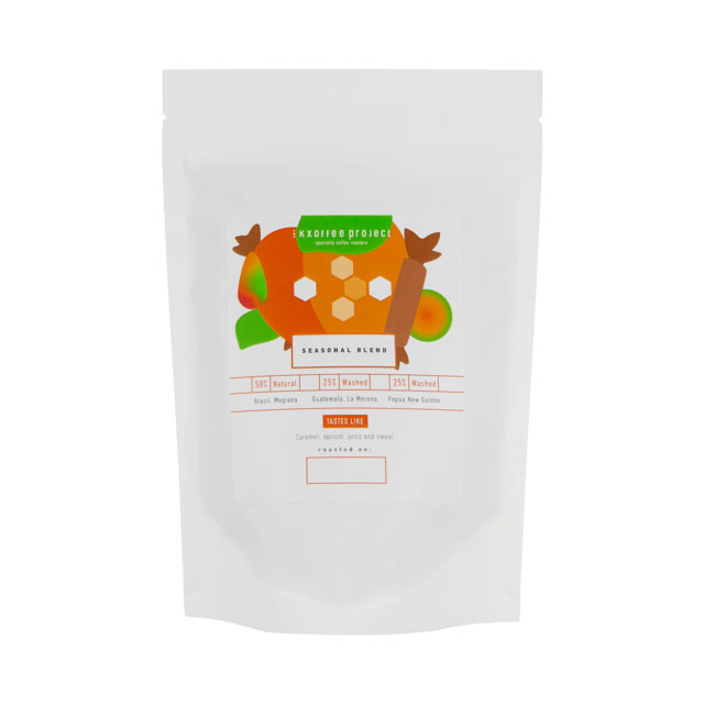 Eποχιακό χαρμάνι 250g
