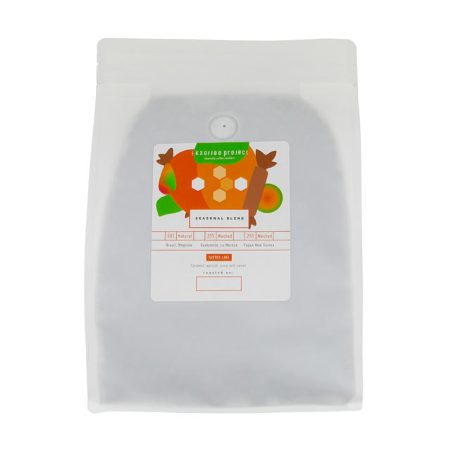 Eποχιακό χαρμάνι 1kg