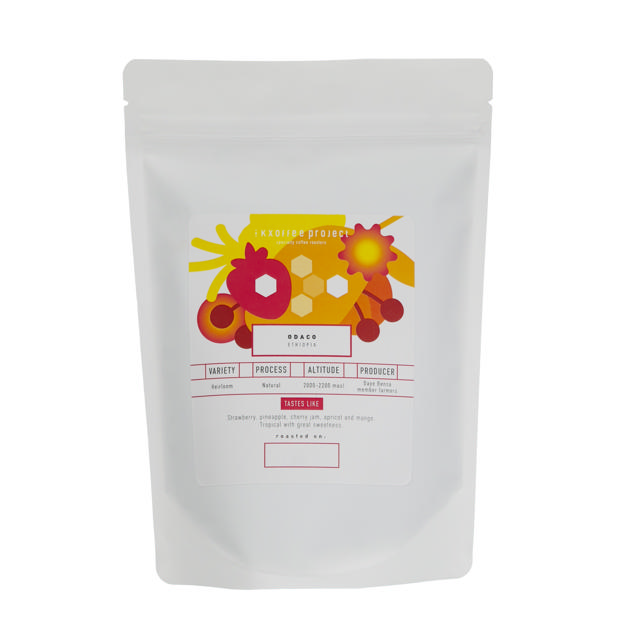 Odaco, Ethiopia (natural) 250g