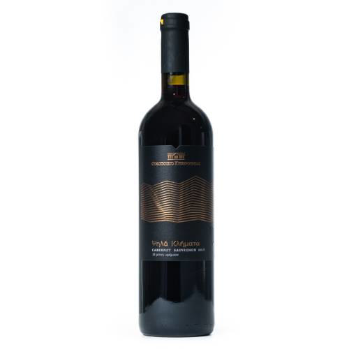 Kyperounta Cabernet Sauvignon Red wine 750ml                    