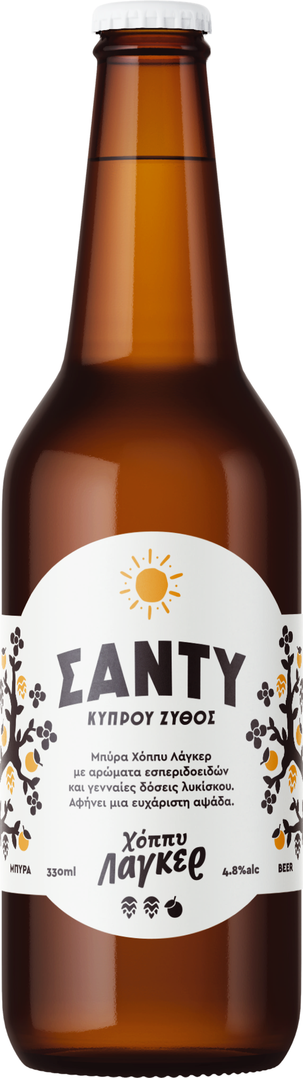 Sandy Lager Μπύρα 33cl