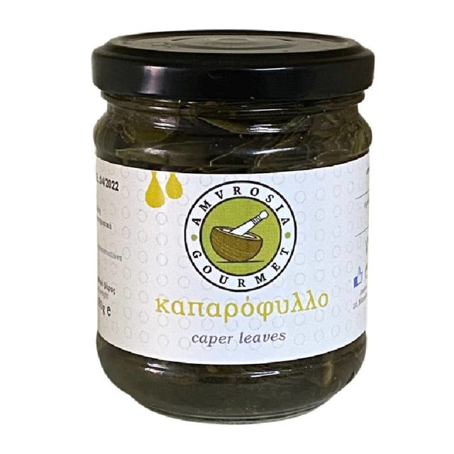 Αμβροσία Καπαρόφυλλα 212ml