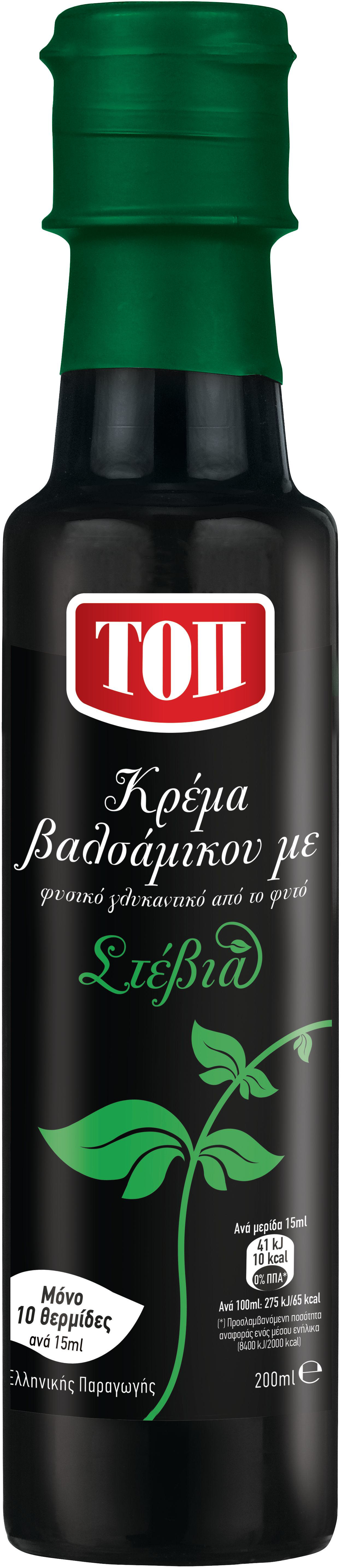 ΤΟΠ Κρέμα Βαλσάμικου με στέβια 200ml