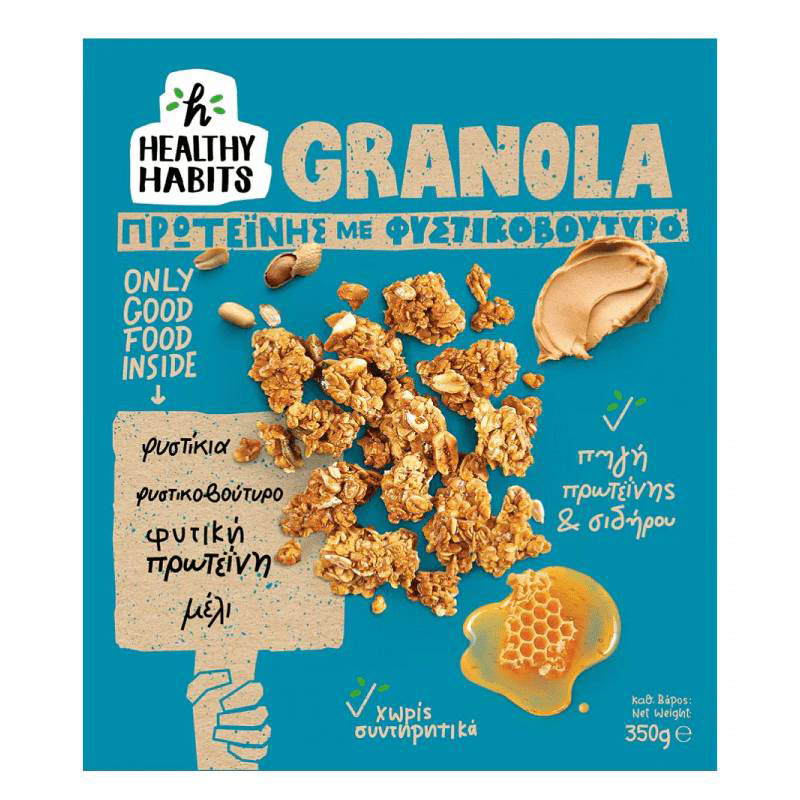 Ηealthy Habits Γκρανόλα πρωτείνης με φυστικοβούτυρο 350g