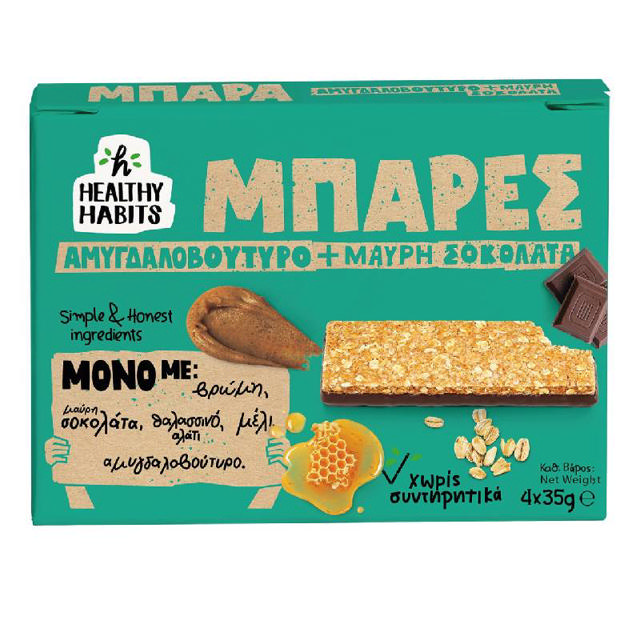 Ηealthy Habits Almond butter Dark Chocolate bar 4x35g
