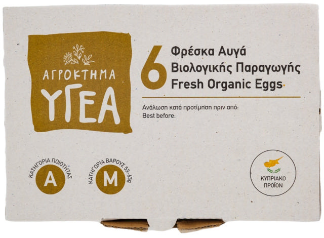 Φρέσκα βιολογικά αυγά μέτριου μεγέθους x 6