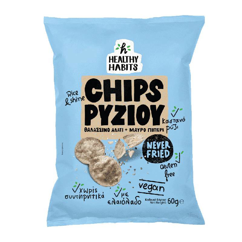 Ηealthy Habits Chips Ρυζιού με αλάτι και πιπέρι 60g