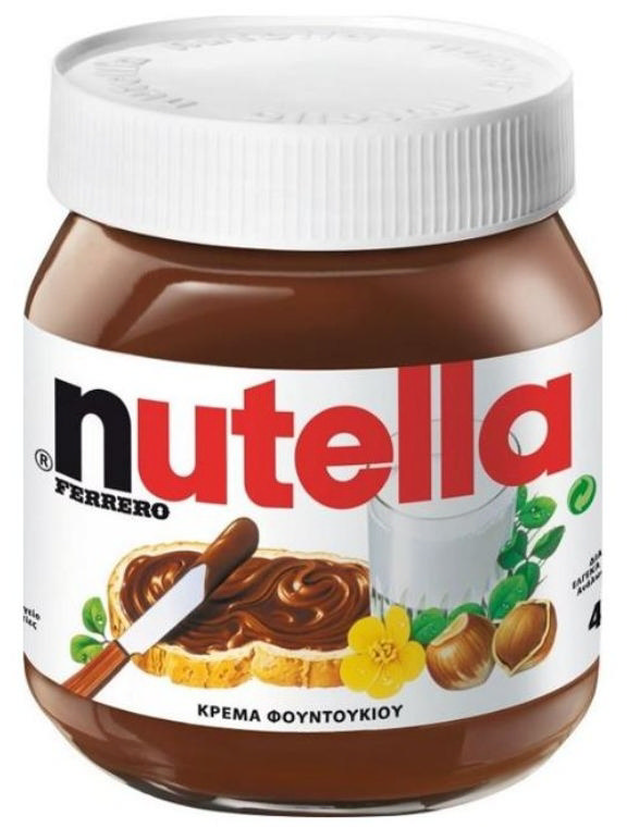 Nutella βαζάκι 400g