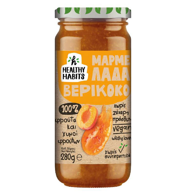 Healthy Habits Μαρμελαδα βερίκοκο χωρίς ζάχαρη 280g